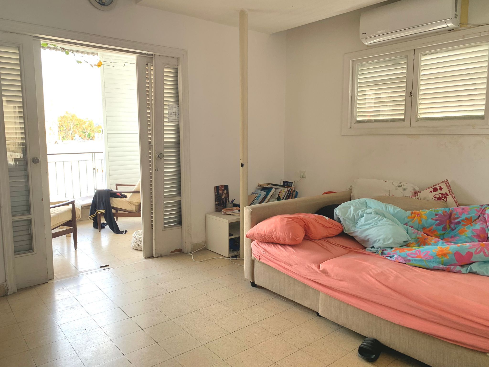 מהסמארטפון שלי